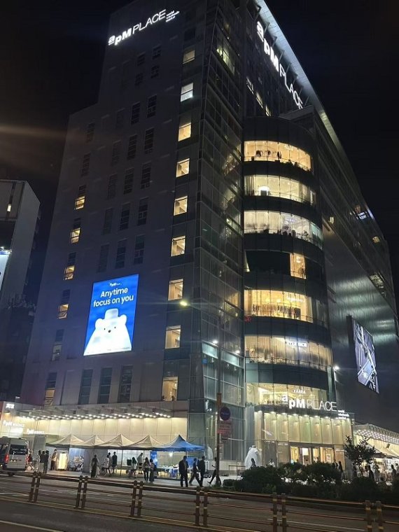 apM그룹, ‘DK 인증’ 도입…MCN 산업 신뢰 기반 구축 본격화