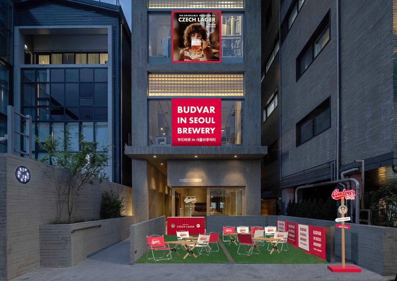 부드바르 '서울브루어리' 팝업 행사 이미지.(엠즈베버리지 제공)