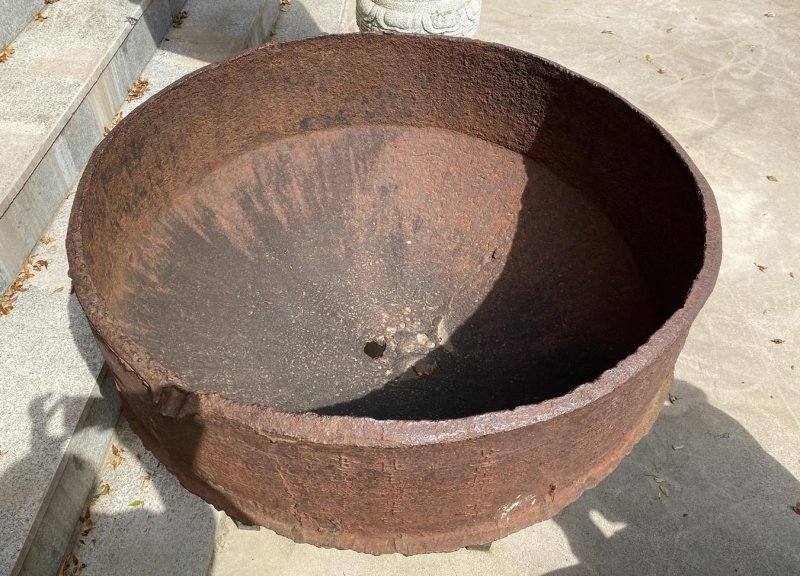 담양 보리암명 철제 수정.(전남도 제공. 재판매 및 DB금지) 2025.10.31/뉴스1