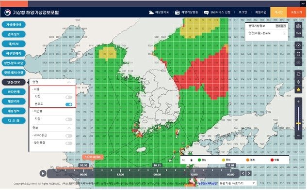 '너울 위험 예측 정보' 우리나라 주변 전 해상으로 대상 확대 (출처=연합뉴스)