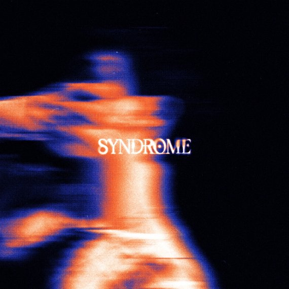 원호, 첫 정규 앨범 'SYNDROME' 발매…업그레이드 퍼포 기대