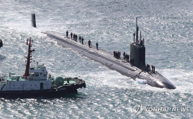 미국 핵 추진 잠수함 버몬트함 부산 입항 (출처=연합뉴스)