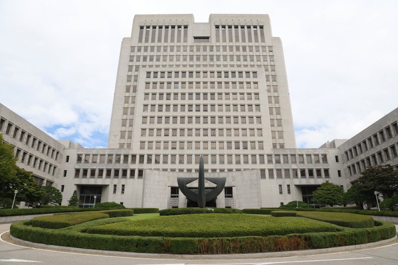 [서울=뉴시스] 홍효식 기자 = 대법원 청사의 모습. 2025.10.31. yesphoto@newsis.com