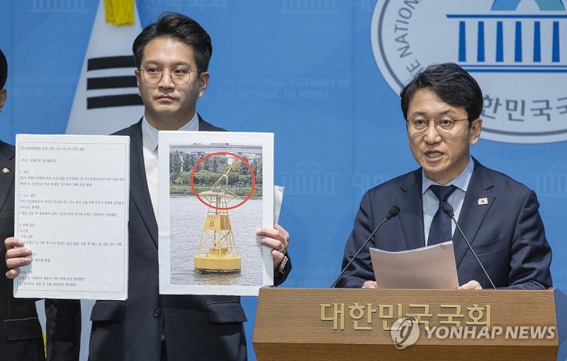민주당 국토위원, 한강버스 사고 은폐 규탄 기자회견 (출처=연합뉴스)
