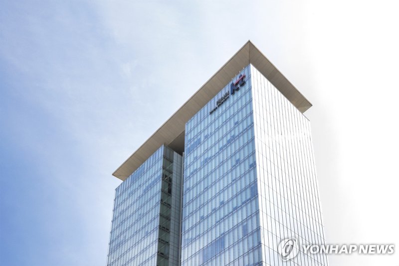 KT 광화문 사옥 (출처=연합뉴스)