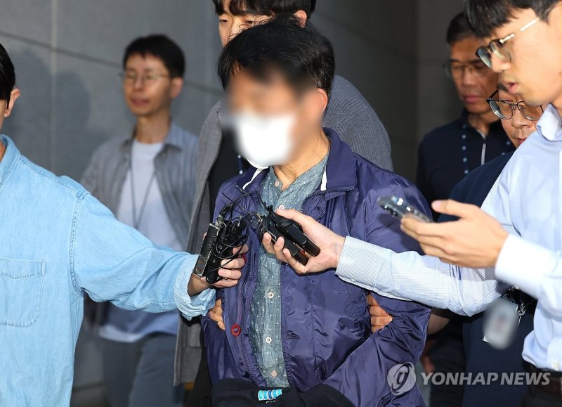 '순직 해경' 파출소 당직팀장 구속영장 심사 (출처=연합뉴스)