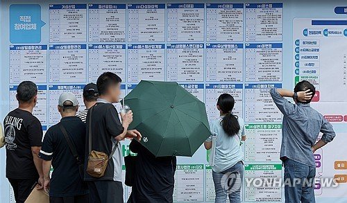 2024년 대구에서 열린 장애인일자리 박람회 모습 (출처=연합뉴스)