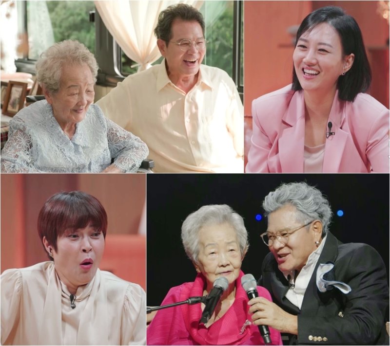 저보다 웃기시다…조혜련도 반한 사랑과평화 이철호 94세 노모 위트