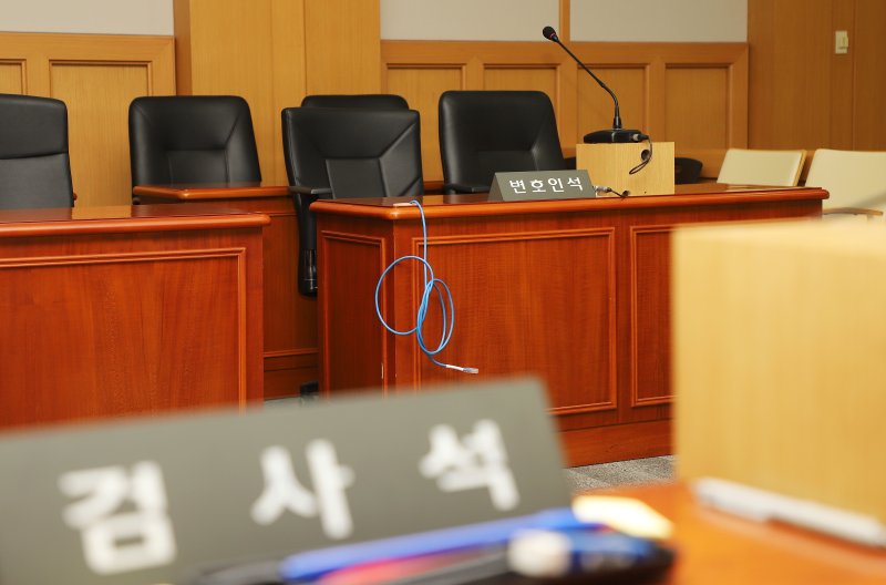 제주지방법원 제201호 법정. ⓒ News1 오미란 기자