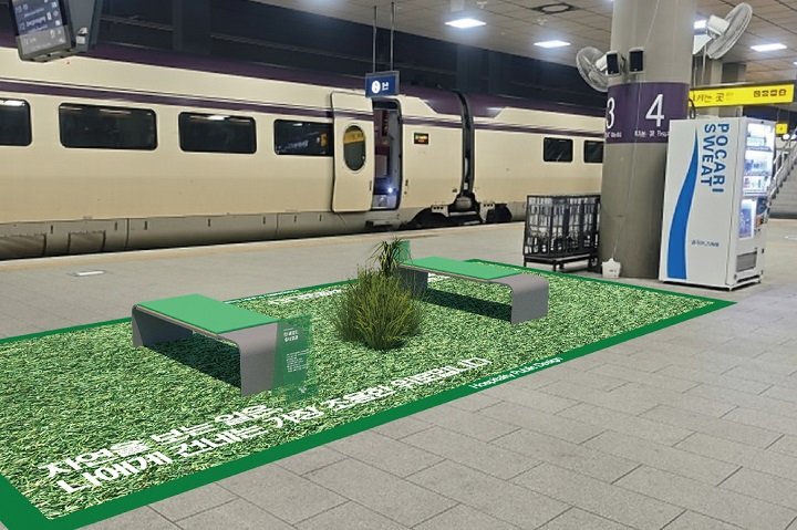 [대전=뉴시스] 에스알 수서역의 승강장 대기공간. (사진=에스알 제공) 2025.10.31. photo@newsis.com *재판매 및 DB 금지