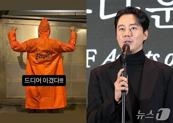 "내가 승리요정!" LG vs 한화 '찐팬' 스타들 치열한 응원 열전 [N이슈]