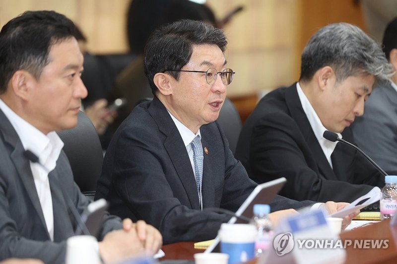 인사말하는 이억원 금융위원장 (출처=연합뉴스)