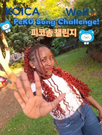 피코송 챌린지에 참여한 외국인 참가자 (출처=연합뉴스)