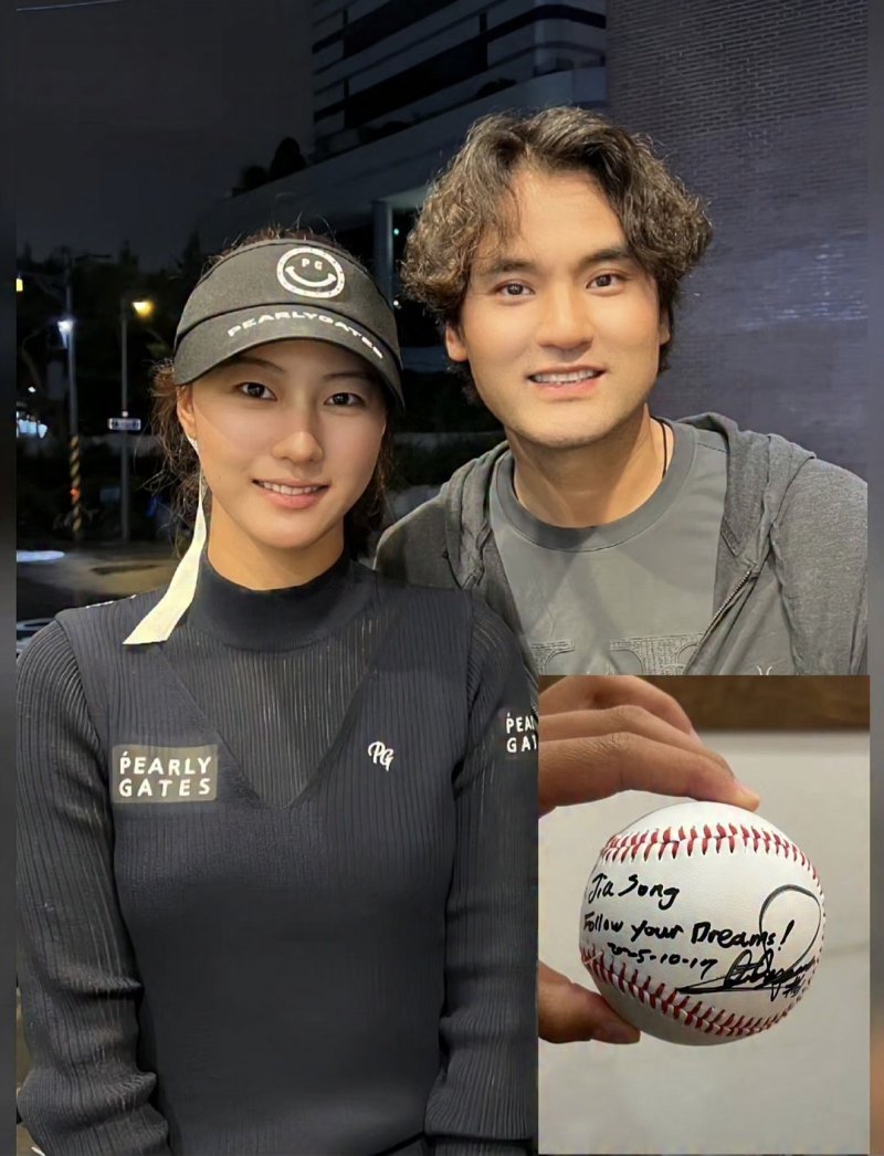 '송종국 딸' 송지아, 박찬호 만났다 "영광스러운 날"