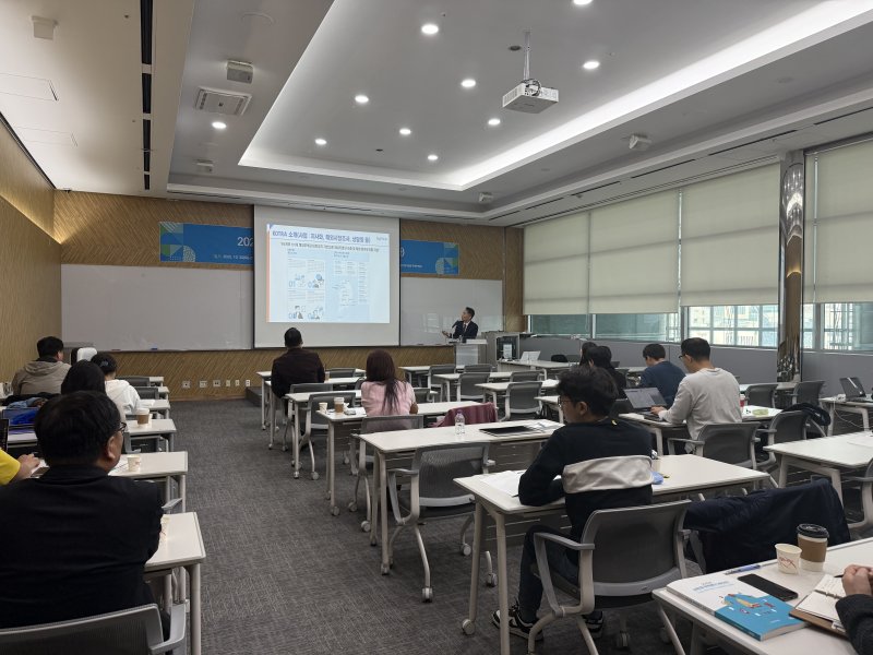 소방산업 무역전문가 교육과정이 진행중이다.(소방청 제공)