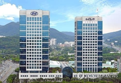 현대차·기아 양재사옥 (출처=연합뉴스)