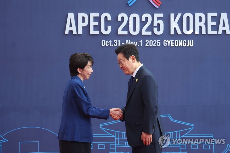 APEC 이재명 대통령, 다카이치 일본 총리 영접 (출처=연합뉴스)