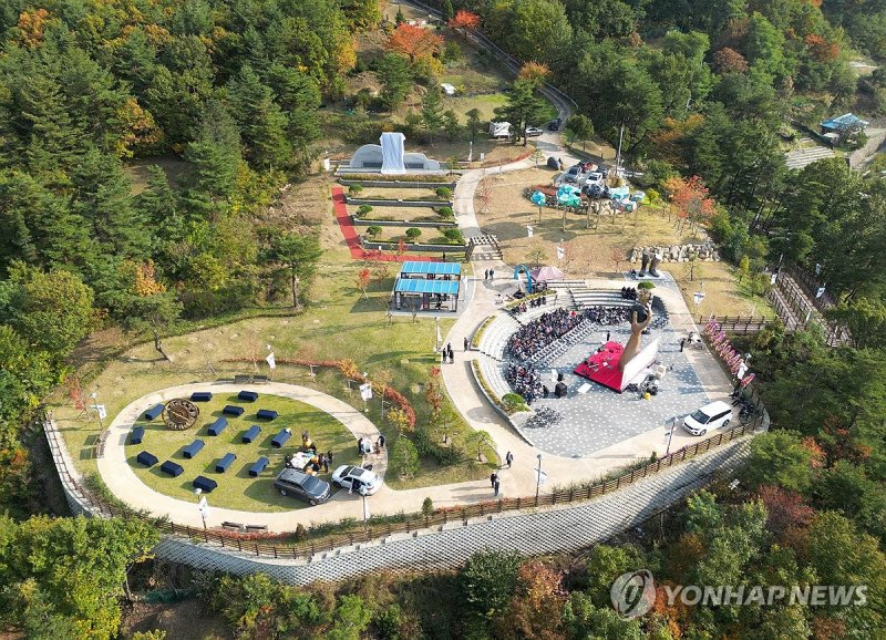 삼척시, 산업전사 기념공원 조성 (출처=연합뉴스)