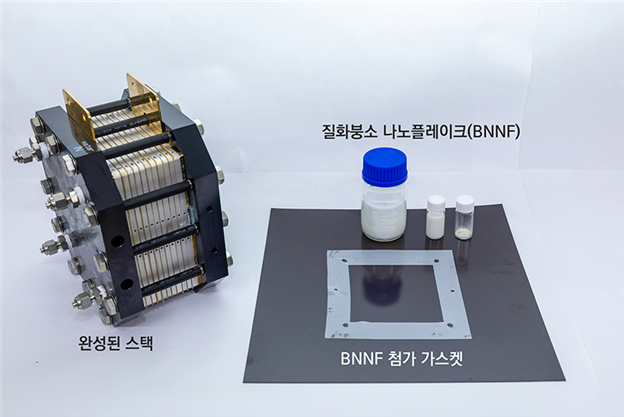 한국화학연구원 제공