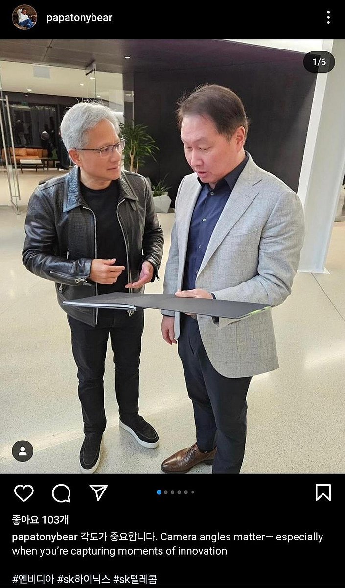 젠슨 황 엔비디아 CEO 만난 최태원 회장 (출처=연합뉴스)