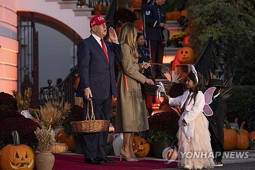 트럼프 대통령 부부 (출처=연합뉴스)