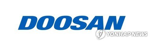 두산 로고 (출처=연합뉴스)