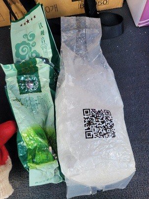 제주 애월서 발견된 차(茶) 위장 마약 (출처=연합뉴스)