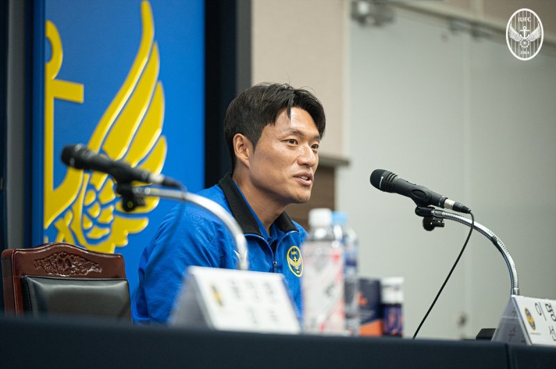 인천유나이티드 주장 이명주 (인천 제공)