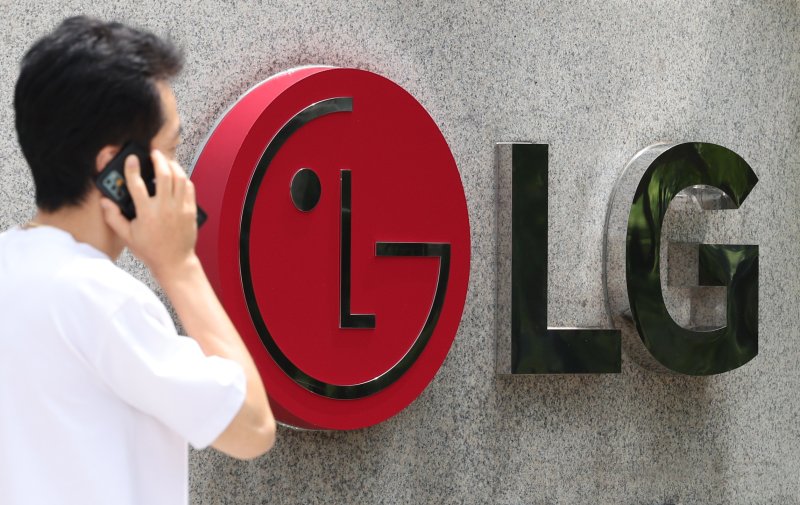 서울 여의도 LG트윈타워의 모습. 2024.7.5/뉴스1 ⓒ News1 신웅수 기자