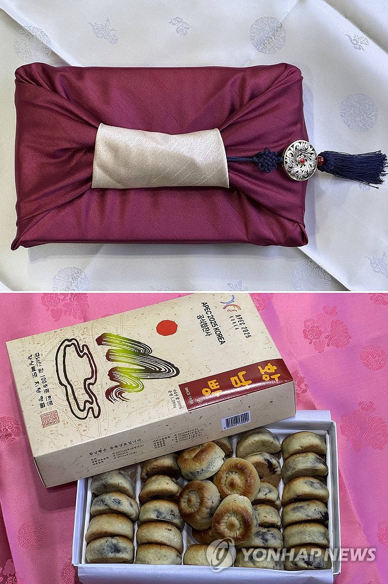 시진핑 중국 국가주석과 대표단에 보낸 황남빵 (출처=연합뉴스)