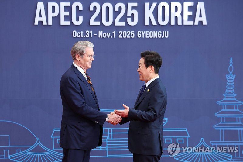 APEC 이재명 대통령, 미국 재무장관 영접 (출처=연합뉴스)