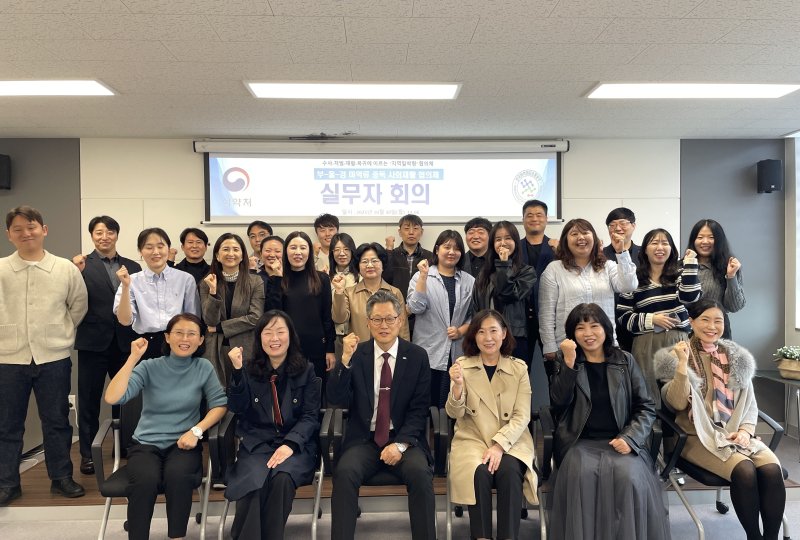 [울산=뉴시스] *재판매 및 DB 금지