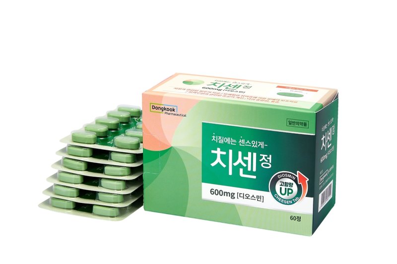 동국제약, 고함량(600mg) 디오스민의 먹는 치질약 '치센정' 출시 (출처=연합뉴스)