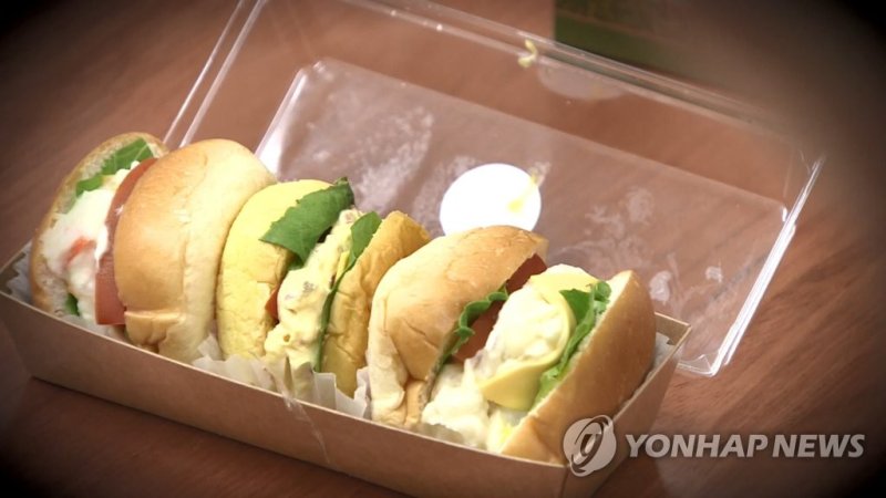 햄버거 ※ 기사와 직접 관련 없는 자료사진입니다. (출처=연합뉴스)