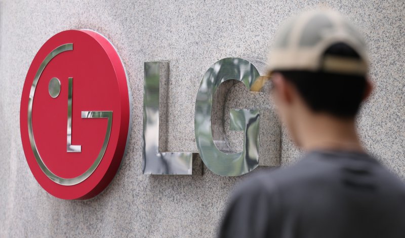 사진은 5일 서울 여의도 LG트윈타워의 모습. 2024.7.5/뉴스1 ⓒ News1 신웅수 기자