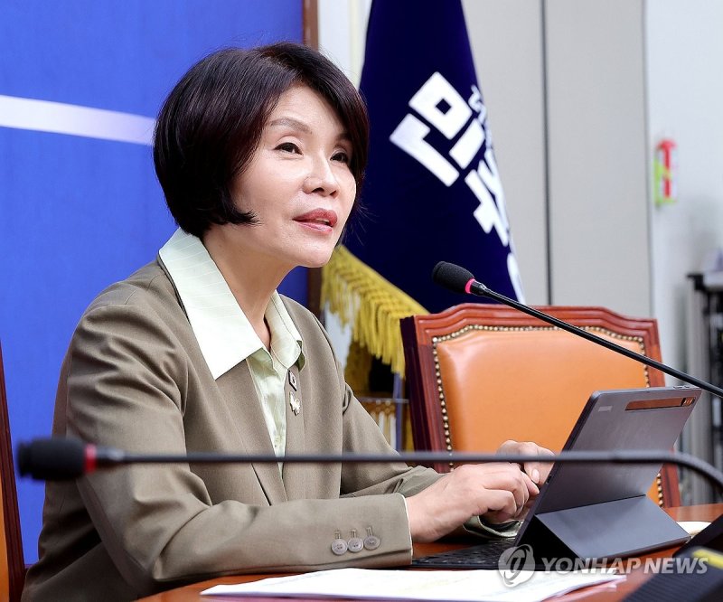 발언하는 한정애 정책위의장 (출처=연합뉴스)