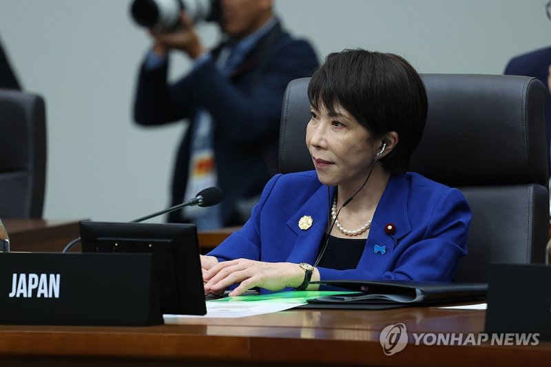 APEC 세션1 다카이치 사나에 일본 총리 (출처=연합뉴스)