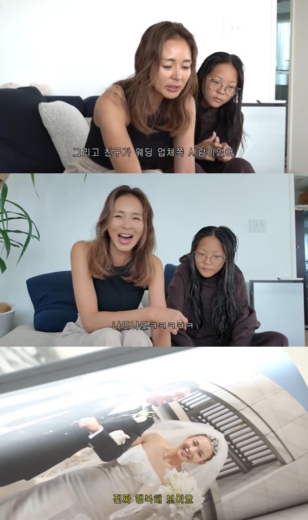 '♥추성훈' 야노 시호, 딸 추사랑과 17년 만의 결혼 앨범 오픈