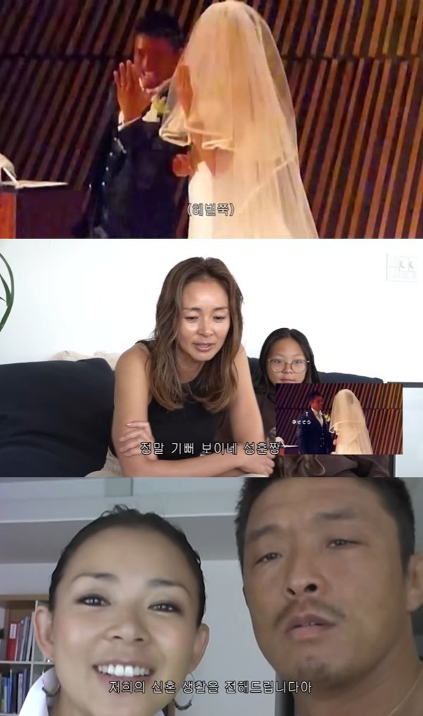 추성훈♥야노 시호, 결혼식 영상 최초 공개→신혼 생활까지