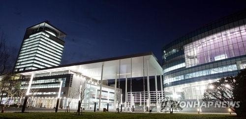 전남도청 청사 (출처=연합뉴스)