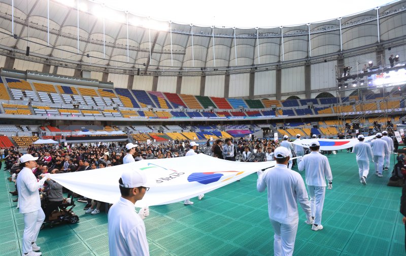 '제45회 전국장애인체육대회'가 31일 오후 5시 부산아시아드주경기장에서 막을 올렸다.(대한장애인체육회 제공)