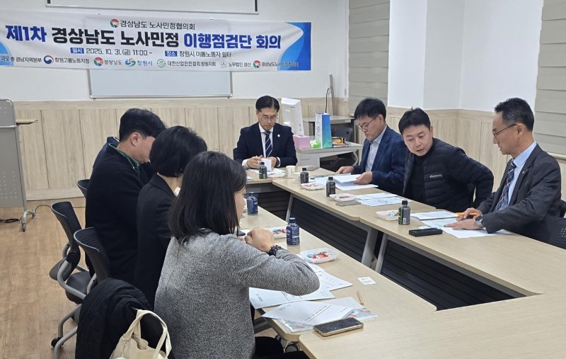 (출처=뉴시스/NEWSIS)