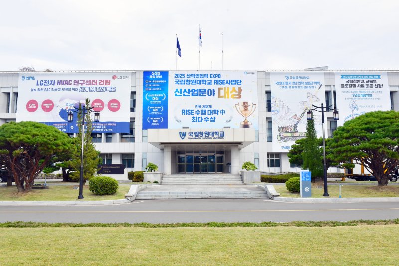 (출처=뉴시스/NEWSIS)