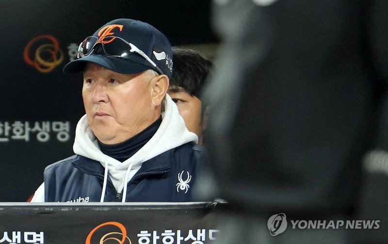 경기 지켜보는 김경문 감독 (출처=연합뉴스)