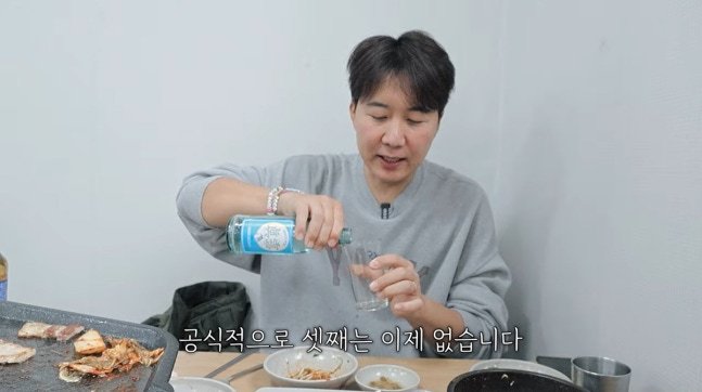 도경완 "난 키울 자신 있지만…셋째는 없다"