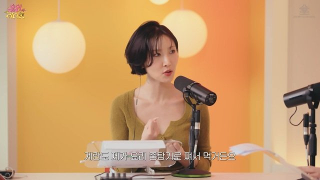 5㎏ 감량 체형 바뀐 화사 "난 정말 건강…걱정 말라"