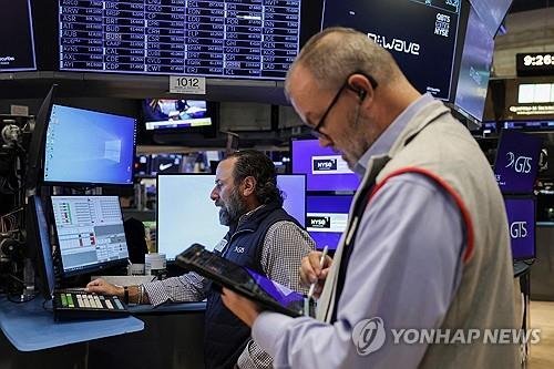 뉴욕증권거래소 (출처=연합뉴스)
