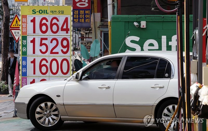 국내 주유소 기름값 3주 만에 상승 전환 (출처=연합뉴스)