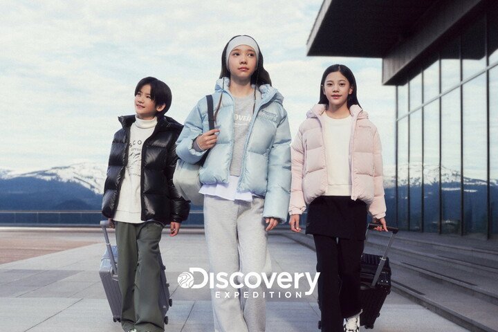 (디스커버리 익스페디션 제공)