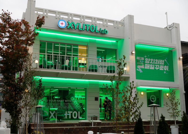 (사진=롯데웰푸드 제공) *재판매 및 DB 금지